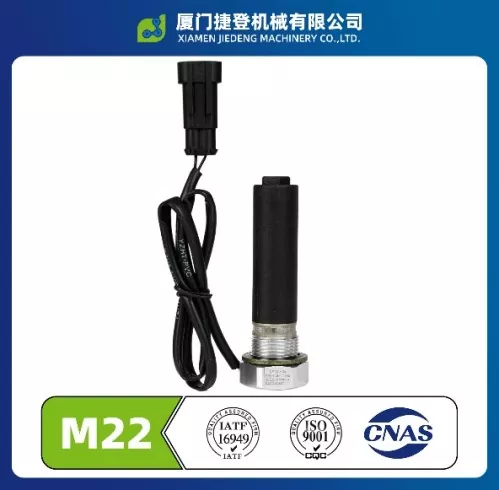 Air Tank Drain Valve